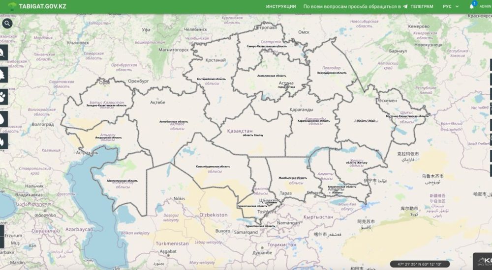 photo_2024-07-11_05-17-23